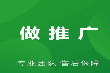 案例分享：竞价代运营助力企业降低成本